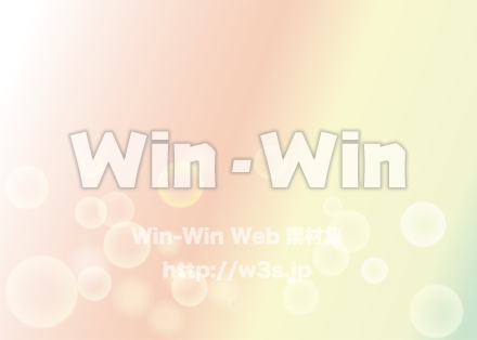 春色の背景のCG・イラスト素材 W-028655