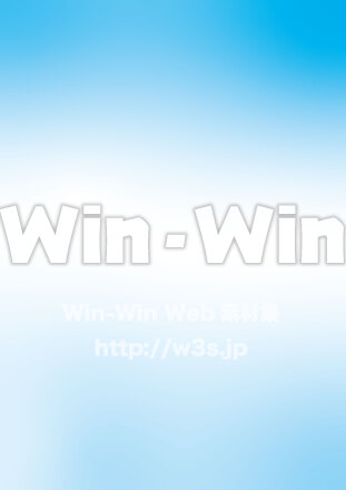 背景のCG・イラスト素材 W-028605