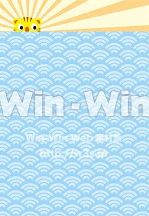 初寅出のCG・イラスト素材 W-028527