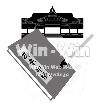 御朱印帳のシルエット素材 W-028066