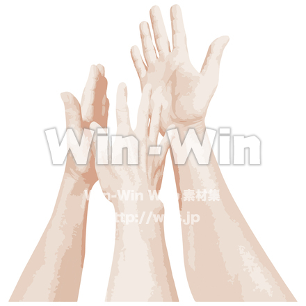 ハイタッチのCG・イラスト素材 W-028265