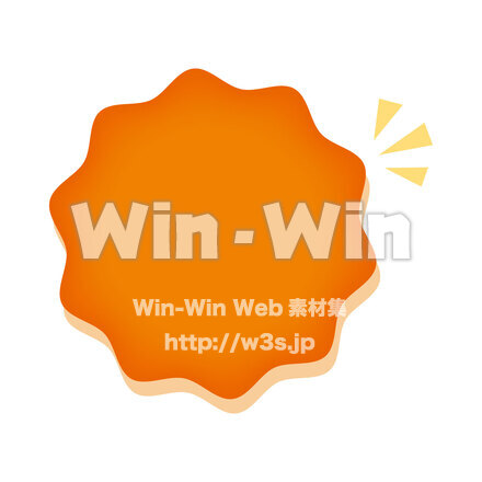 ボタンアイコンのCG・イラスト素材 W-028017