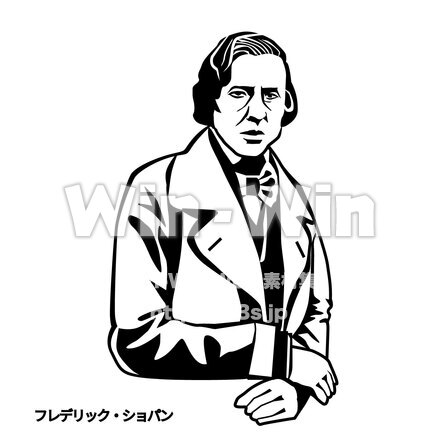 フレデリック・ショパンのシルエット素材 W-028773