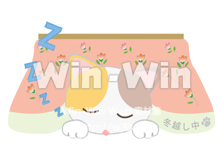 ガーデンピック「冬越し中」のCG・イラスト素材 W-029627