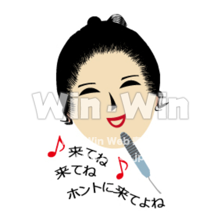 カラオケ教室女性その１のCG・イラスト素材 W-028755