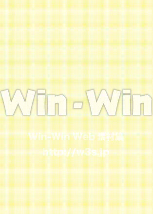 ドット柄のCG・イラスト素材 W-028032