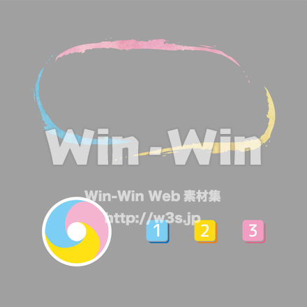 3のCG・イラスト素材 W-029770