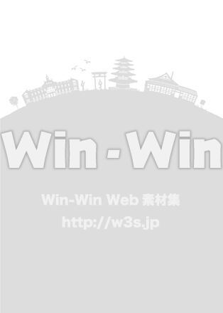 山形県街並みブラシのシルエット素材 W-028348