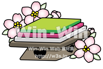 ひしもちのCG・イラスト素材 W-029714