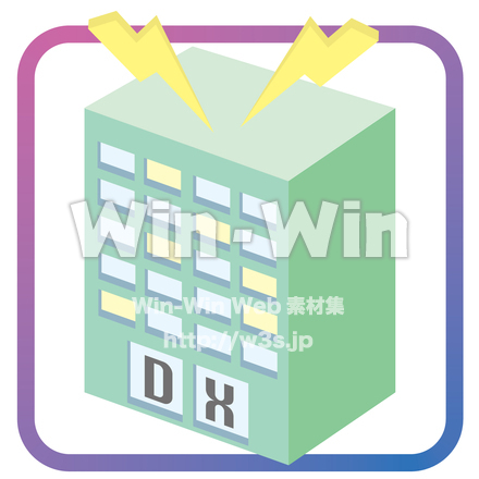 デジタル庁／シンボルマーク(カラー)のCG・イラスト素材 W-029446