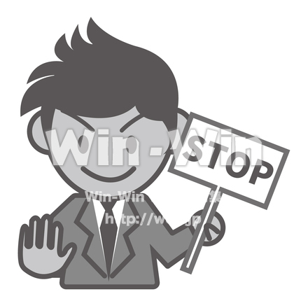 サラリーマン(注意喚起)イラスト素材のシルエット素材 W-029402