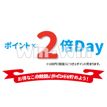 w-016010のCG・イラスト素材 W-029203