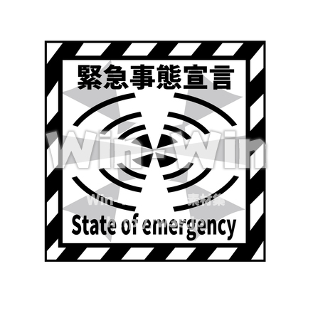 緊急事態宣言のシルエット素材 W-029220