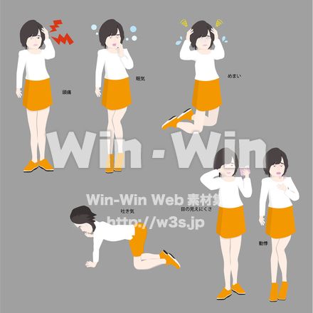 高血圧症状のCG・イラスト素材 W-028675