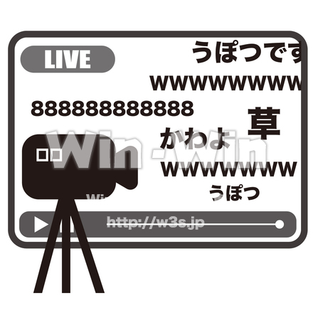 動画配信のシルエット素材 W-029380