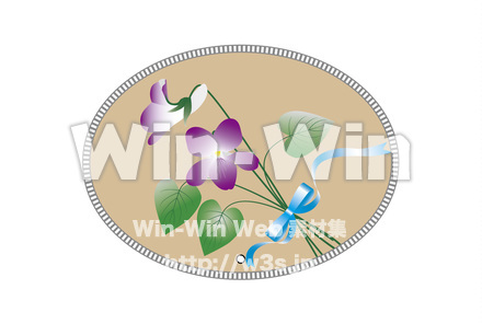 すみれのCG・イラスト素材 W-029698