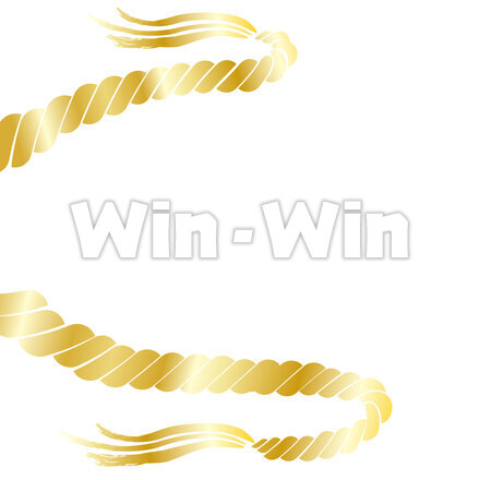 しめ縄のCG・イラスト素材 W-028678