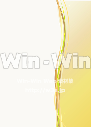 お祝いの背景のCG・イラスト素材 W-028645