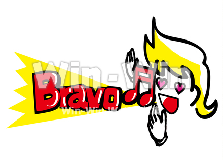 フラワーピック＿bravoのCG・イラスト素材 W-029661