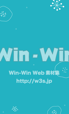 名刺裏背景のCG・イラスト素材 W-028217