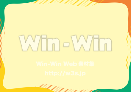 背景フレームのCG・イラスト素材 W-028729