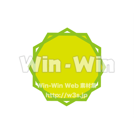 12角形アイコンのCG・イラスト素材 W-029281