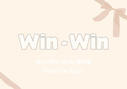 プレゼント背景のCG・イラスト素材 W-028454