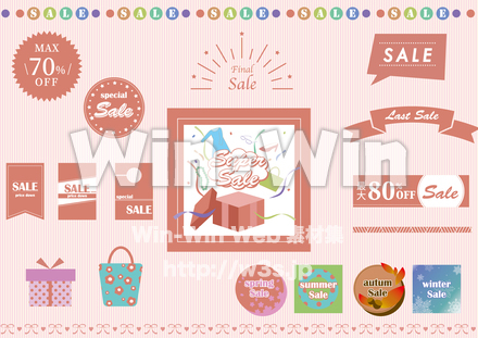 セールのパーツセットのCG・イラスト素材 W-029947