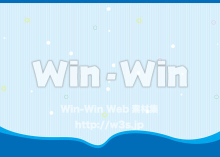 背景　海のCG・イラスト素材 W-028251