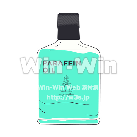オイルボトルのCG・イラスト素材 W-028822