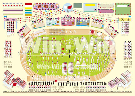 運動会のCG・イラスト素材 W-028164