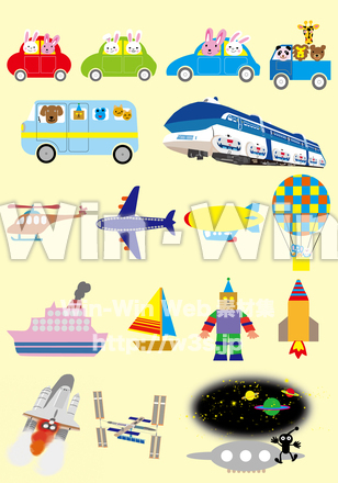乗り物他いろいろのCG・イラスト素材 W-029248