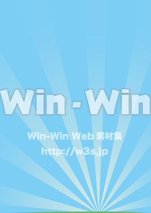 大師線2022_背景のCG・イラスト素材 W-028713