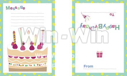 バースデーカード　二つ折のCG・イラスト素材 W-029970