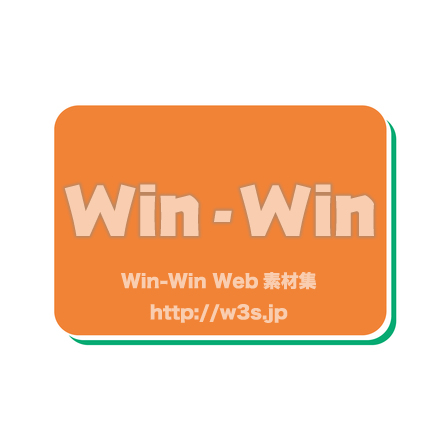 フォトフレームのCG・イラスト素材 W-028726