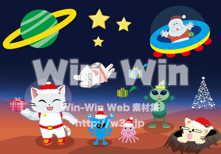 宇宙でクリスマスのCG・イラスト素材 W-029243