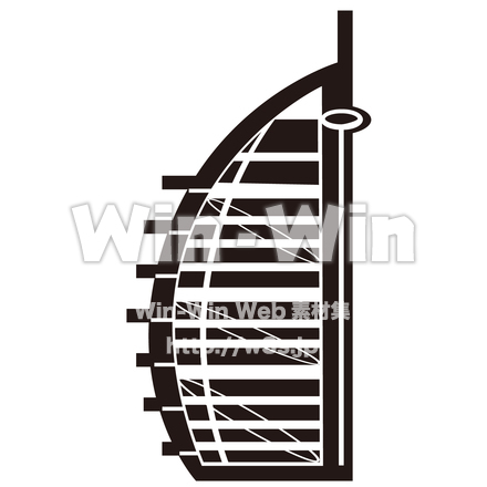 ブルジュ・アル・アラブ（アラブタワー）のシルエット素材 W-029316