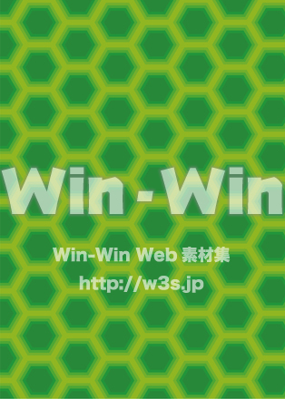 苔模様のCG・イラスト素材 W-029194