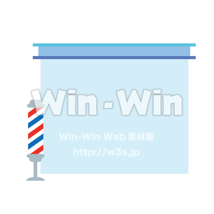 床屋さんのCG・イラスト素材 W-028528