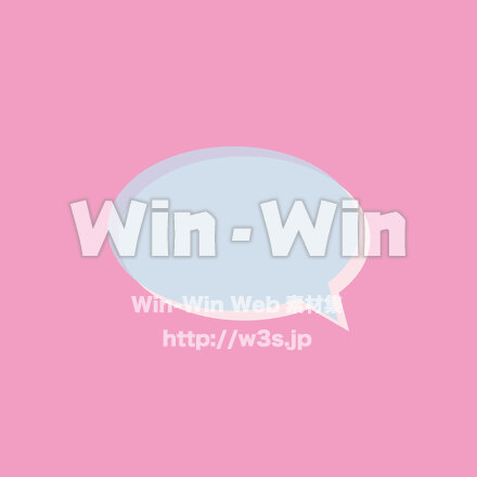 吹き出しのCG・イラスト素材 W-028162