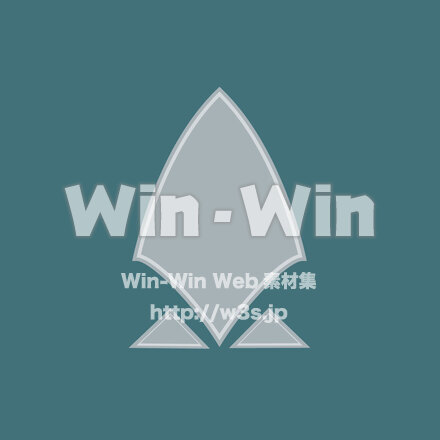 ノンブルのCG・イラスト素材 W-028588