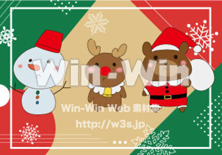 クリスマスのCG・イラスト素材 W-029259