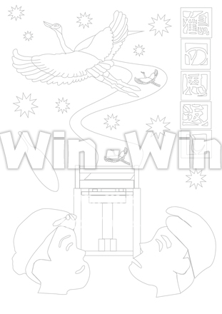 鶴の恩返しのCG・イラスト素材 W-028085