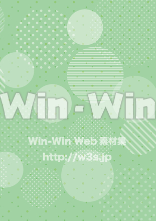 ポップ背景グリーンのCG・イラスト素材 W-028692