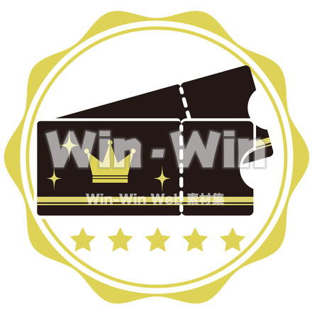 プレミアムチケット／シンボルマーク(カラー)のCG・イラスト素材 W-029448