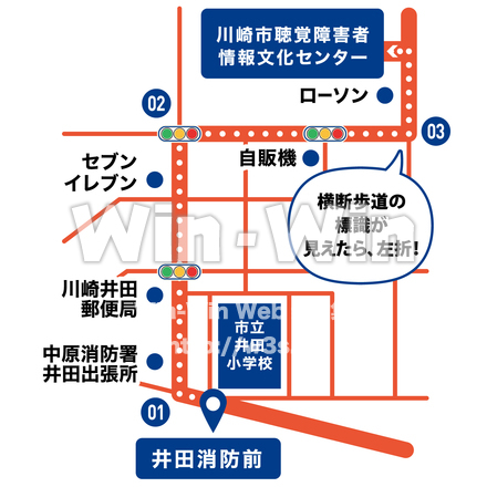 川崎市聴覚障害者情報文化センター_地図_バス停のCG・イラスト素材 W-029602