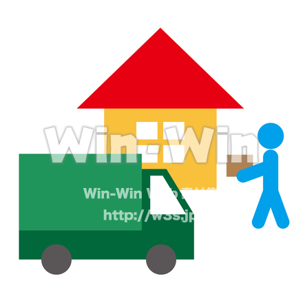 宅配サービスのCG・イラスト素材 W-028259