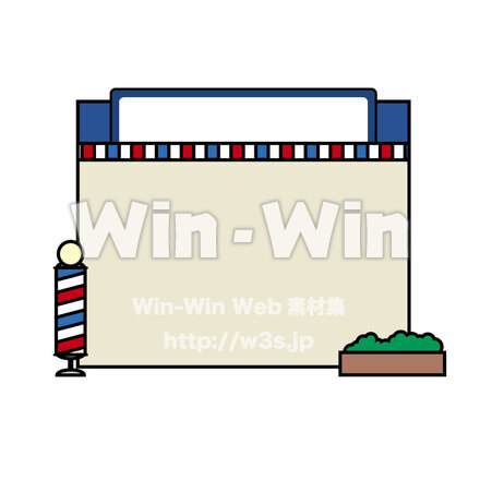 床屋のCG・イラスト素材 W-028656