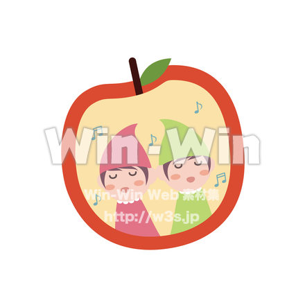 小人のCG・イラスト素材 W-028345