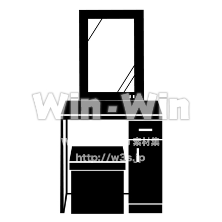 ドレッサーのシルエット素材 W-028355